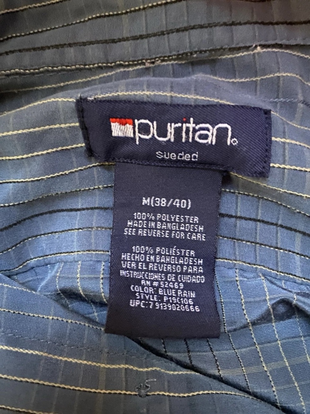 Puritan Blue Short-Sleeve Vertical Stripe Button-Down Shirt - Picture 3 of 5